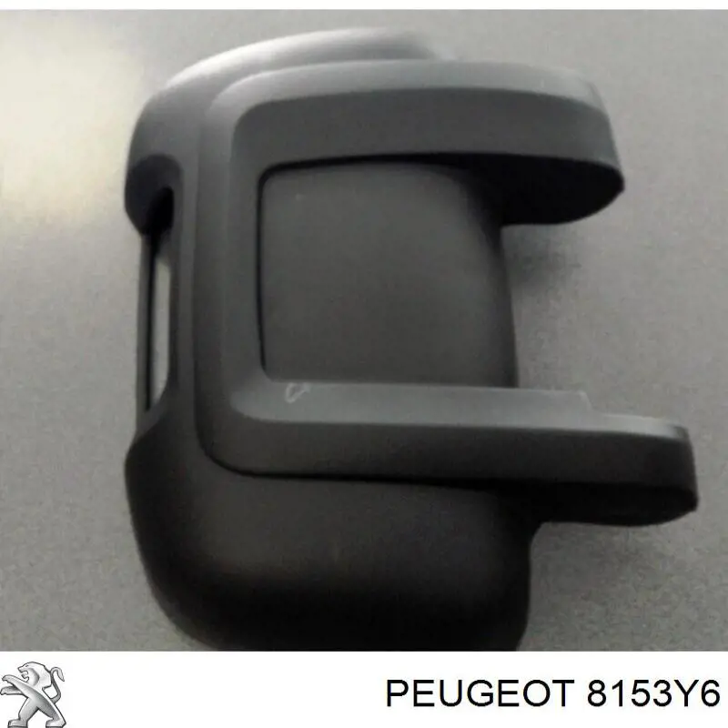 8153Y6 Peugeot/Citroen espejo retrovisor derecho