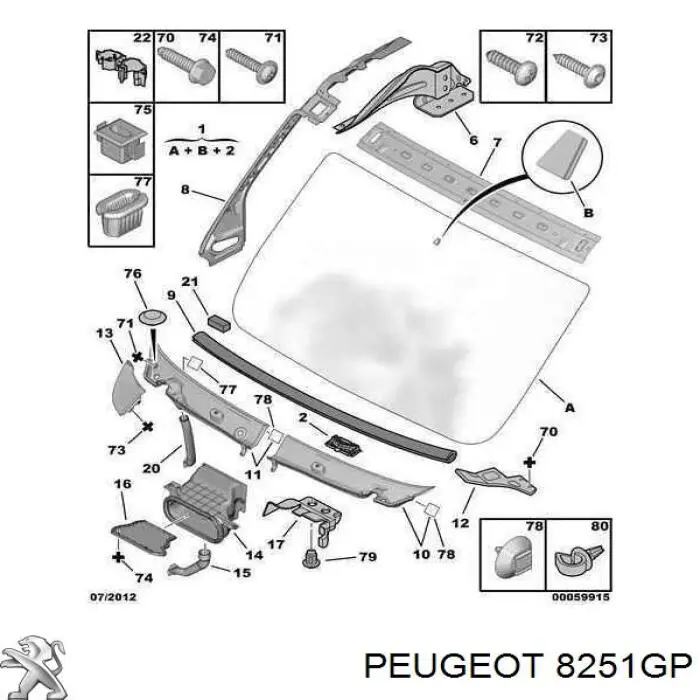 8251GP Peugeot/Citroen vierteaguas