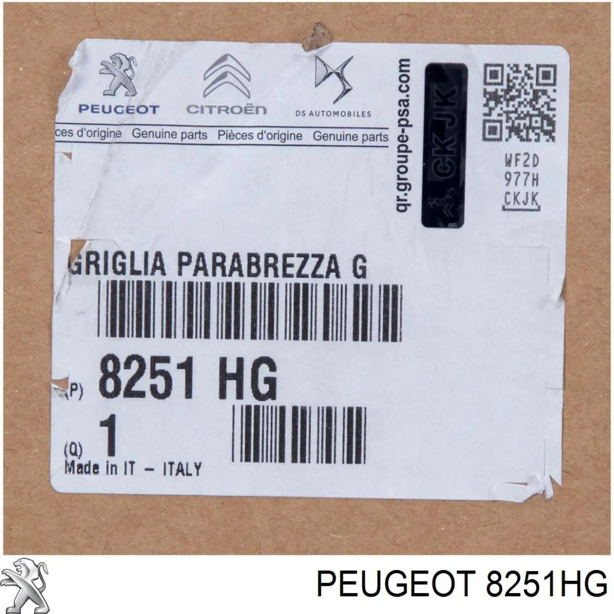8251HG Peugeot/Citroen 