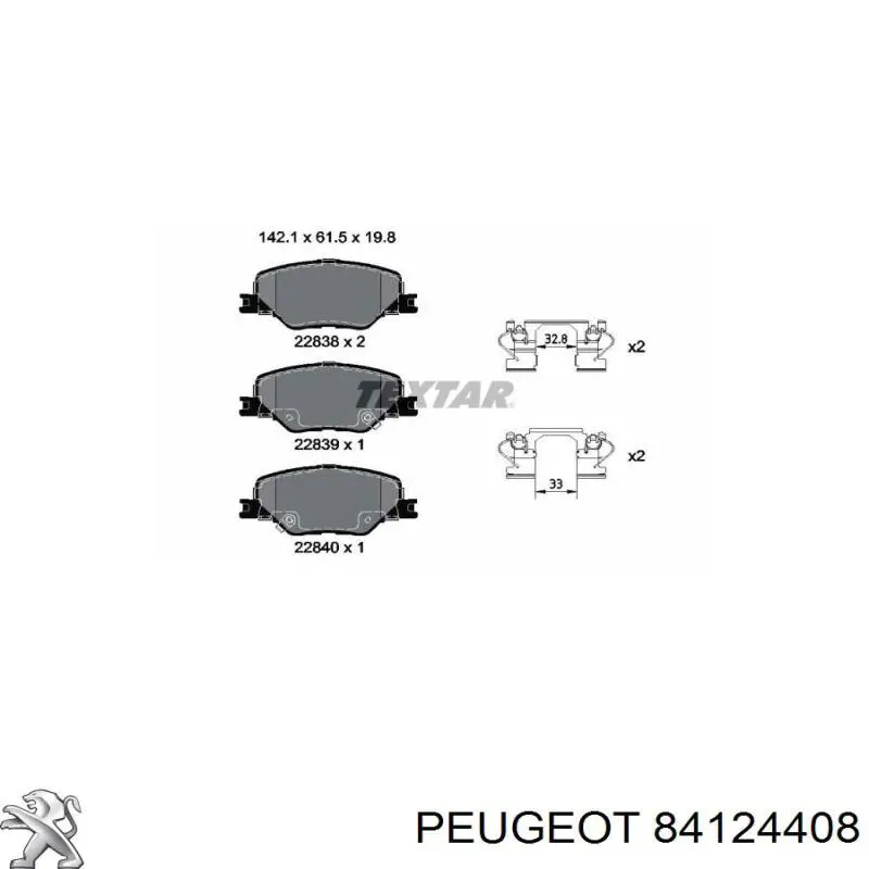 Comprar 84124408 Peugeot/Citroen Pastillas delanteras de freno