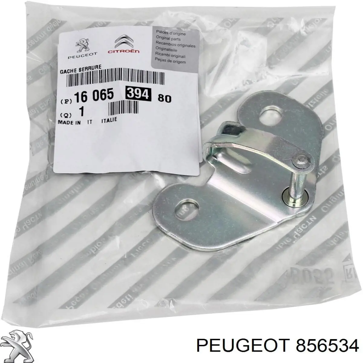  Peugeot/Citroen 856534 precio, desde 0,17 EUR