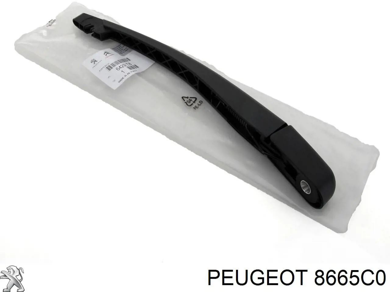  Peugeot/Citroen 8665C0 precio, desde 38,31 EUR