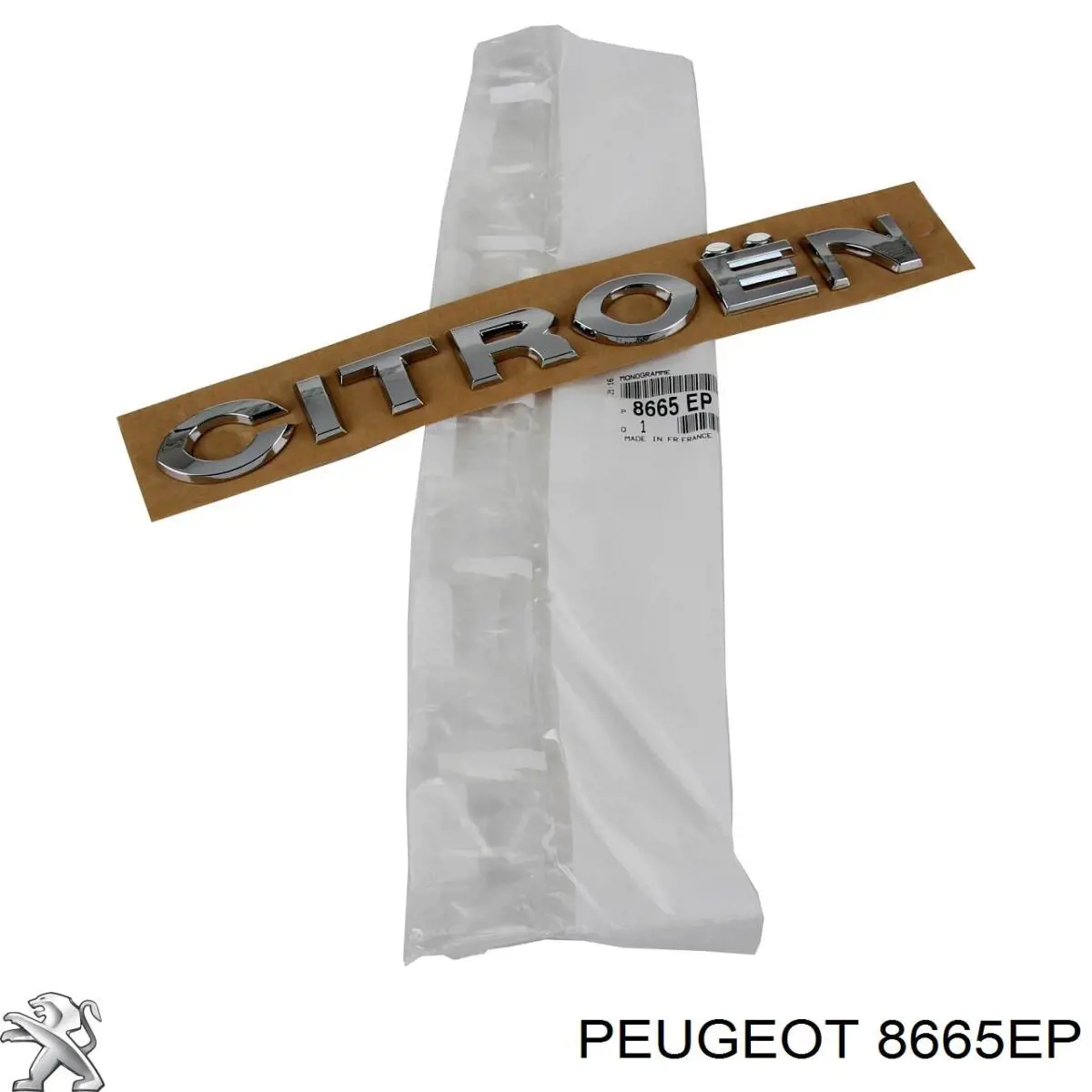 8665EP Peugeot/Citroen emblema de tapa de maletero