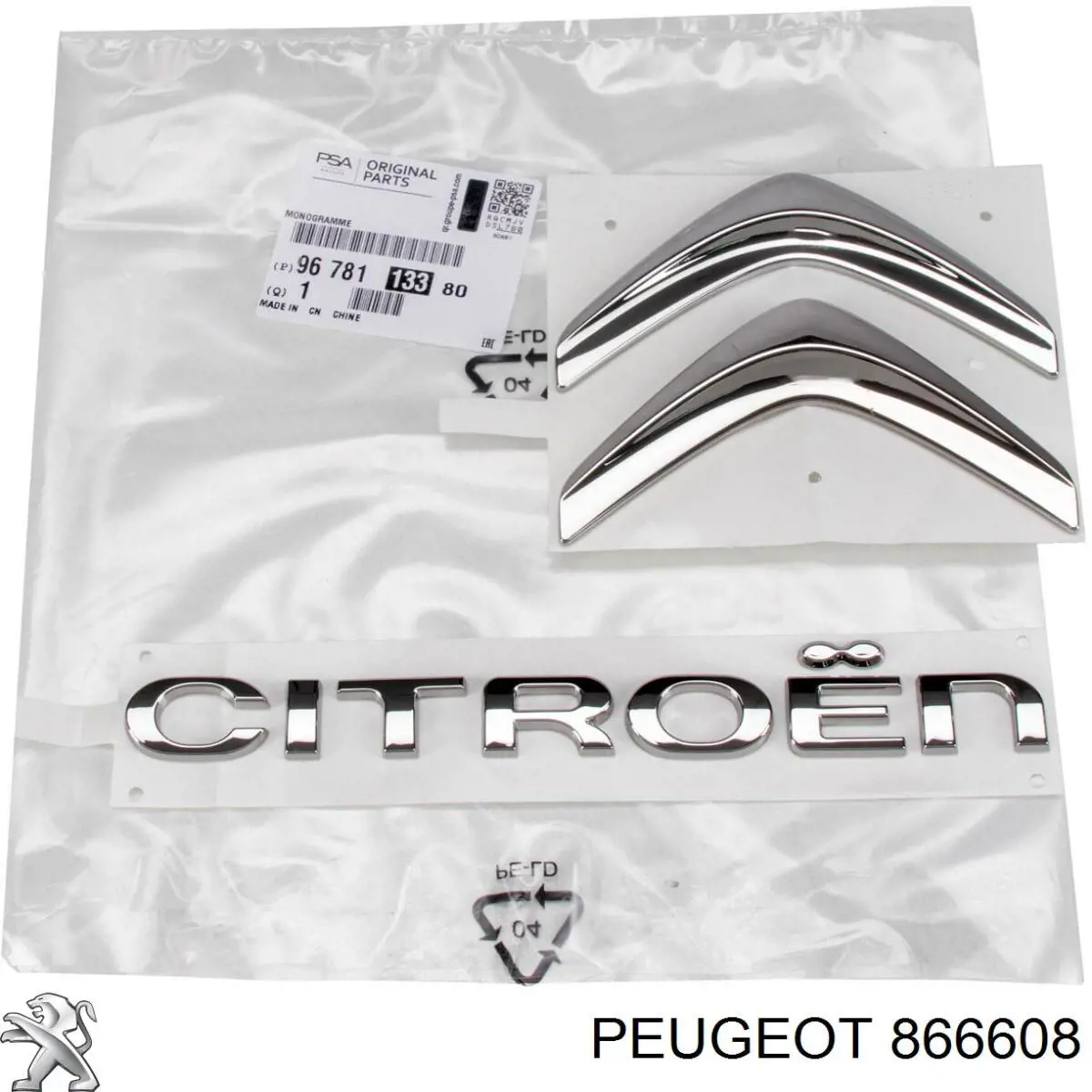 Logo Citroen Berlingo furgoneta (B9) (2008 - 2018) precio, desde 38,31 EUR