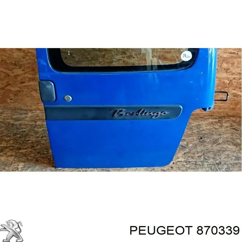 9839338180 Peugeot/Citroen