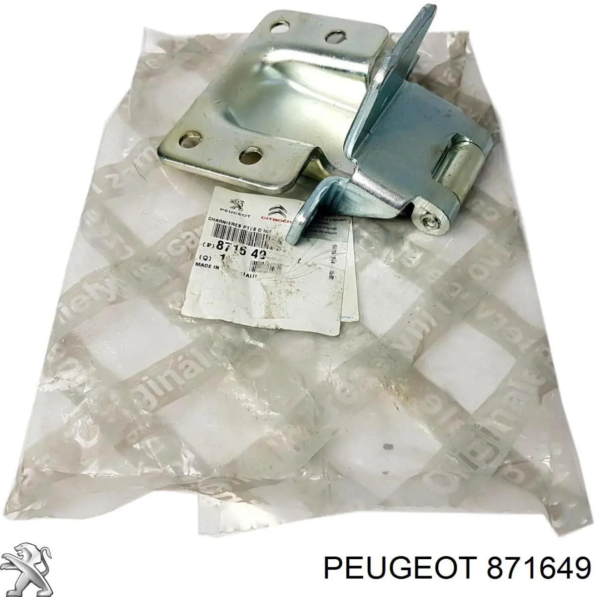 Comprar 871649 Peugeot/Citroen Bisagra de la puerta trasera derecha