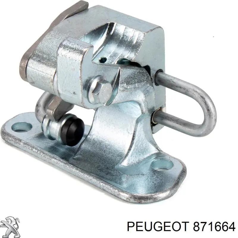 Pinza de freno trasera derecha Peugeot/Citroen 871664 precio, desde 63,03 EUR