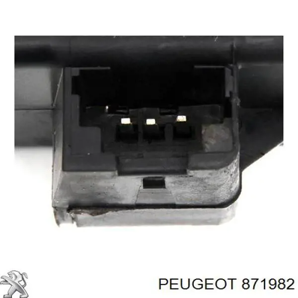 Cerradura maletero Peugeot 407 SW 