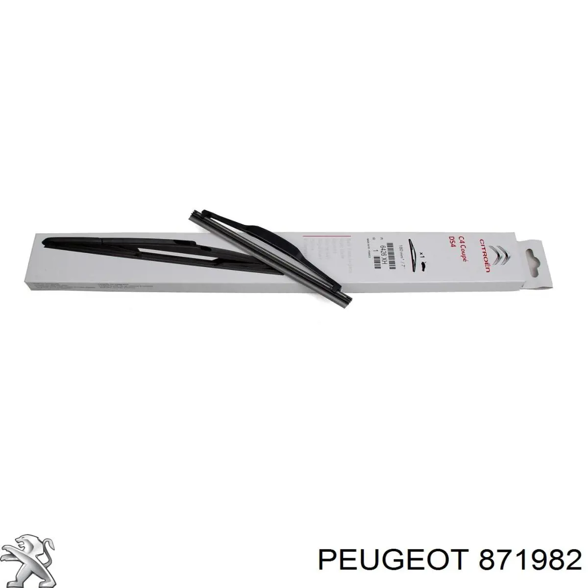 Cerradura de maletero 871982 Peugeot/Citroen