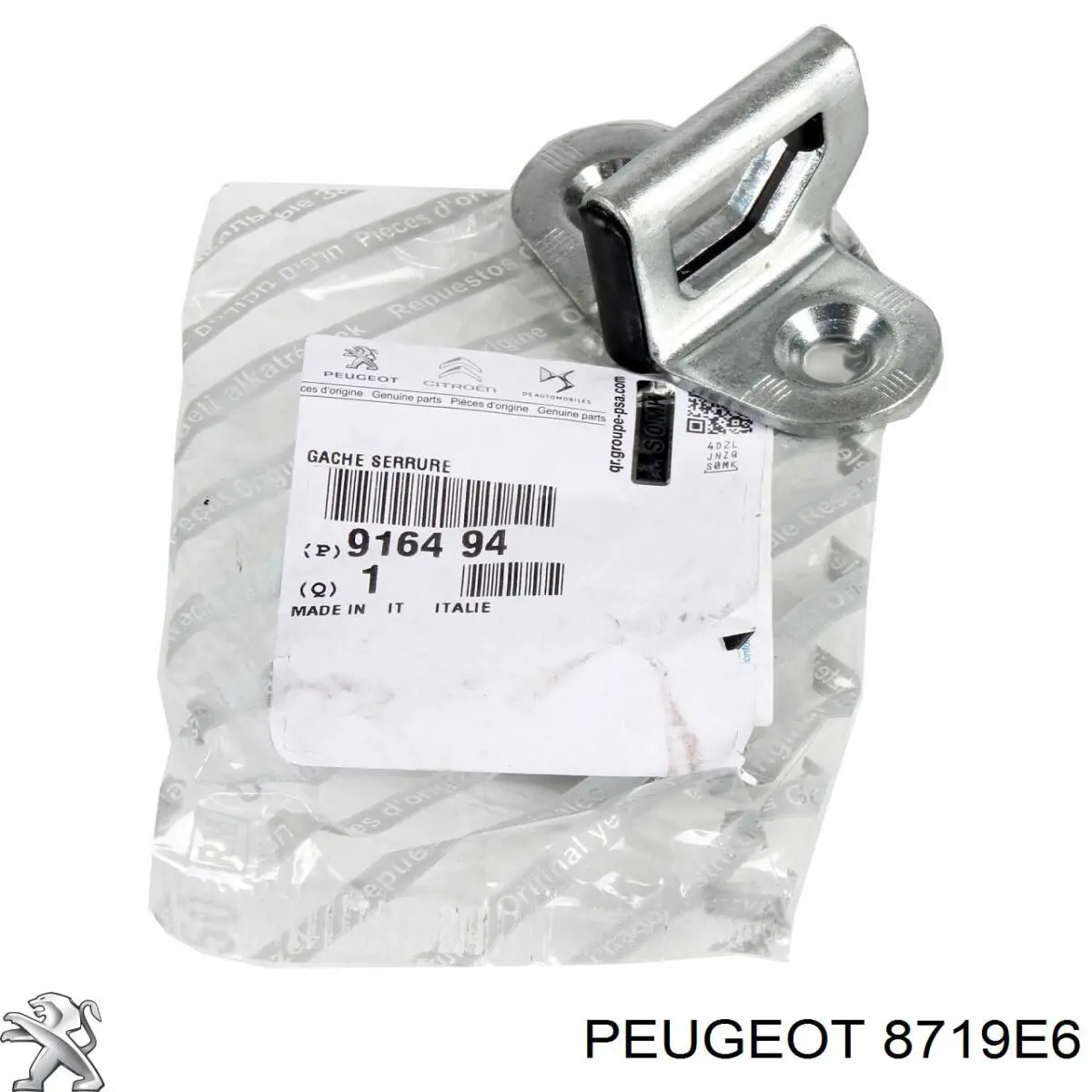Cable de apertura de cerradura de puerta trasera derecha Fast FT73704 precio, desde 18,17 EUR