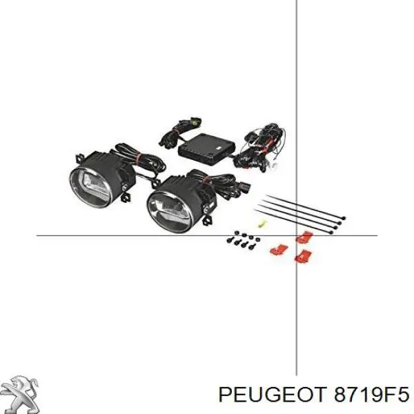 Comprar 8719F5 Peugeot/Citroen Cerradura superior de puerta trasera derecha de doble hoja