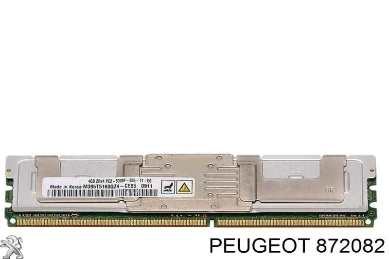 Manija interior izquierda de puerta trasera batiente Peugeot/Citroen 1612529380 precio, desde 7,95 EUR
