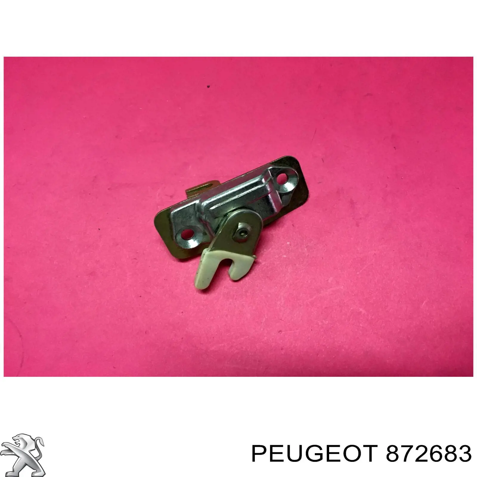 872683 Peugeot/Citroen cerradura de puerta de batientes, trasera derecha superior