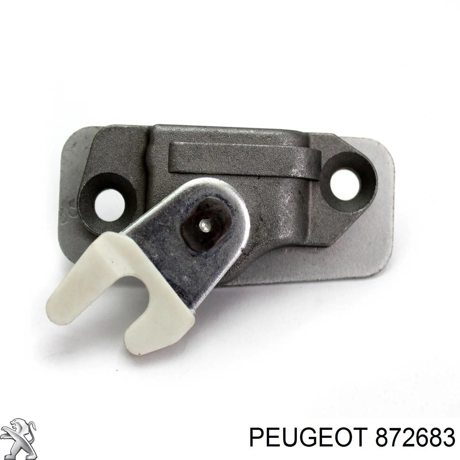 Comprar 872683 Peugeot/Citroen Cerradura superior de puerta trasera derecha de doble hoja