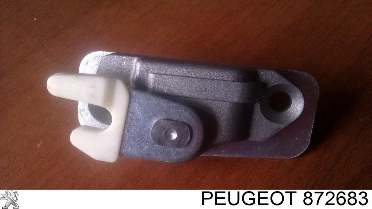 Cerradura superior de puerta trasera derecha de doble hoja Peugeot/Citroen 872683 precio, desde 10,52 EUR