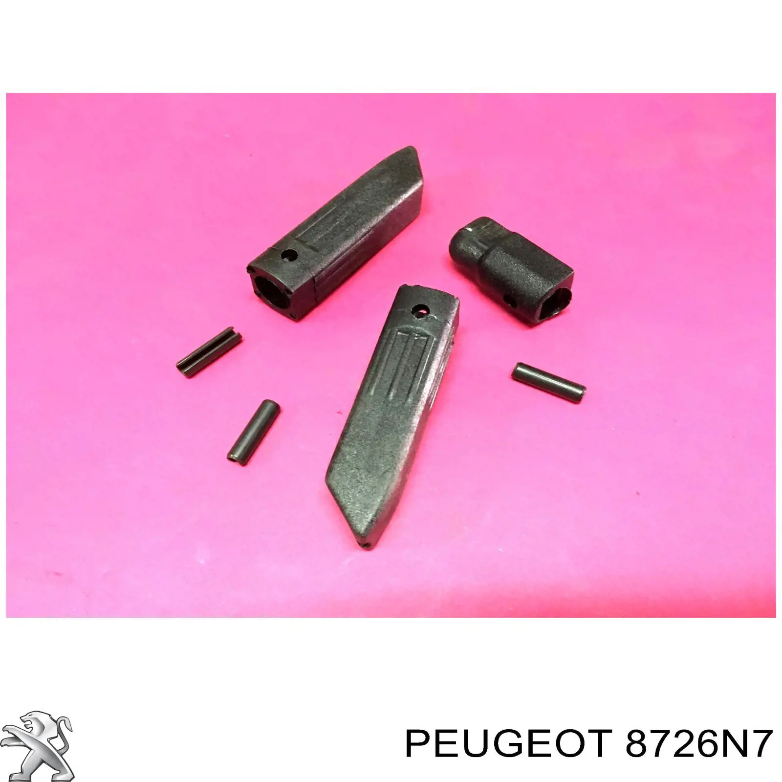 8726N7 Peugeot/Citroen cerradura de puerta de batientes, trasera izquierda
