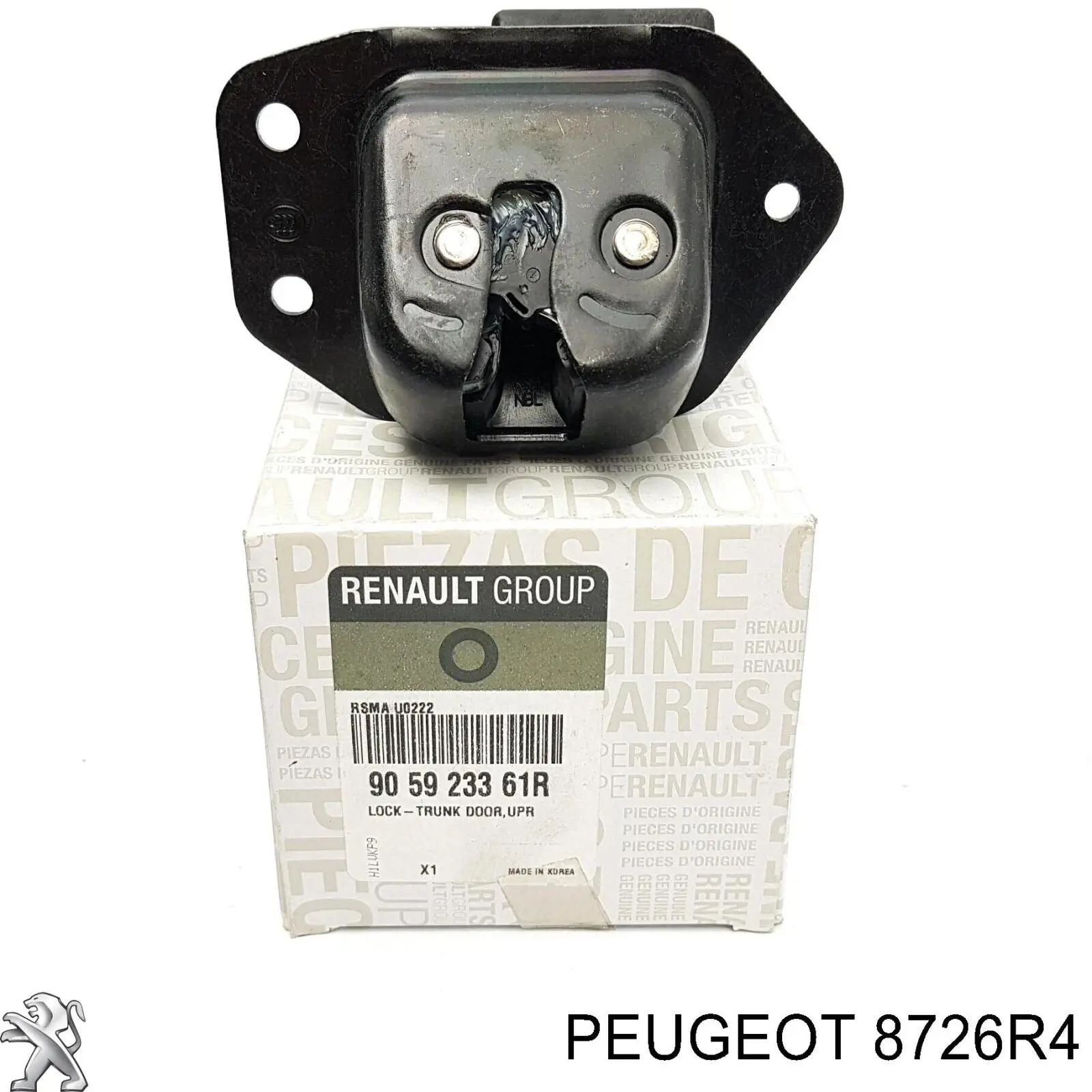 8726N5 Peugeot/Citroen cable de accionamiento, desbloqueo de puerta trasera