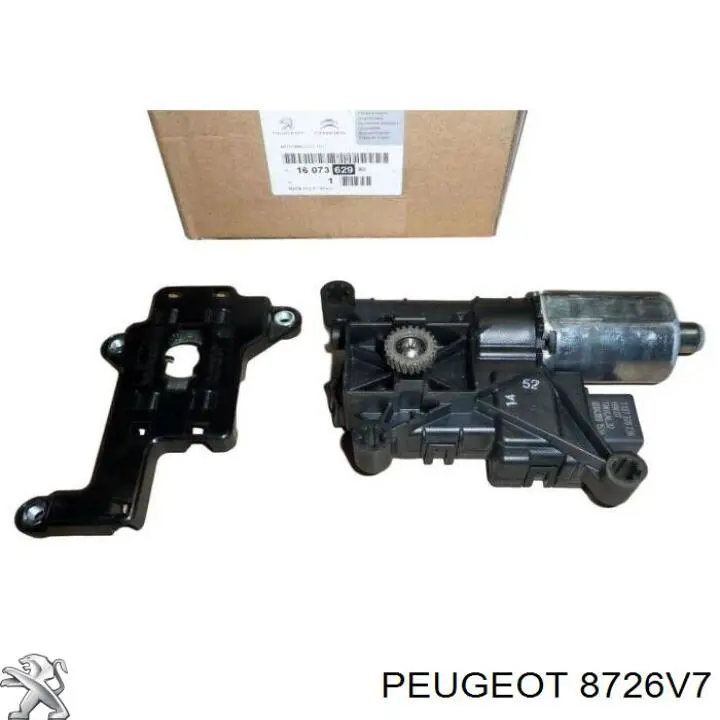 8726V7 Peugeot/Citroen Manilla de puerta de maletero exterior