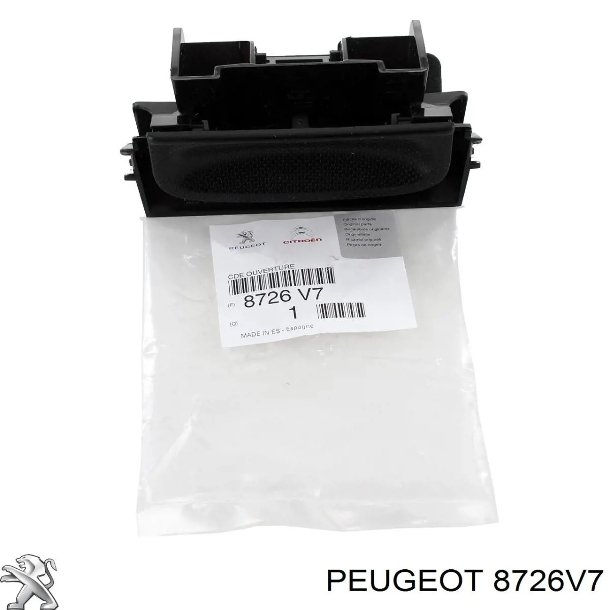 Tirador de puerta de maletero exterior 8726V7 Peugeot/Citroen