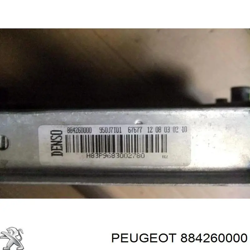 Aire acondicionado capacitor Peugeot/Citroen 884260000 precio, desde 73,39 EUR