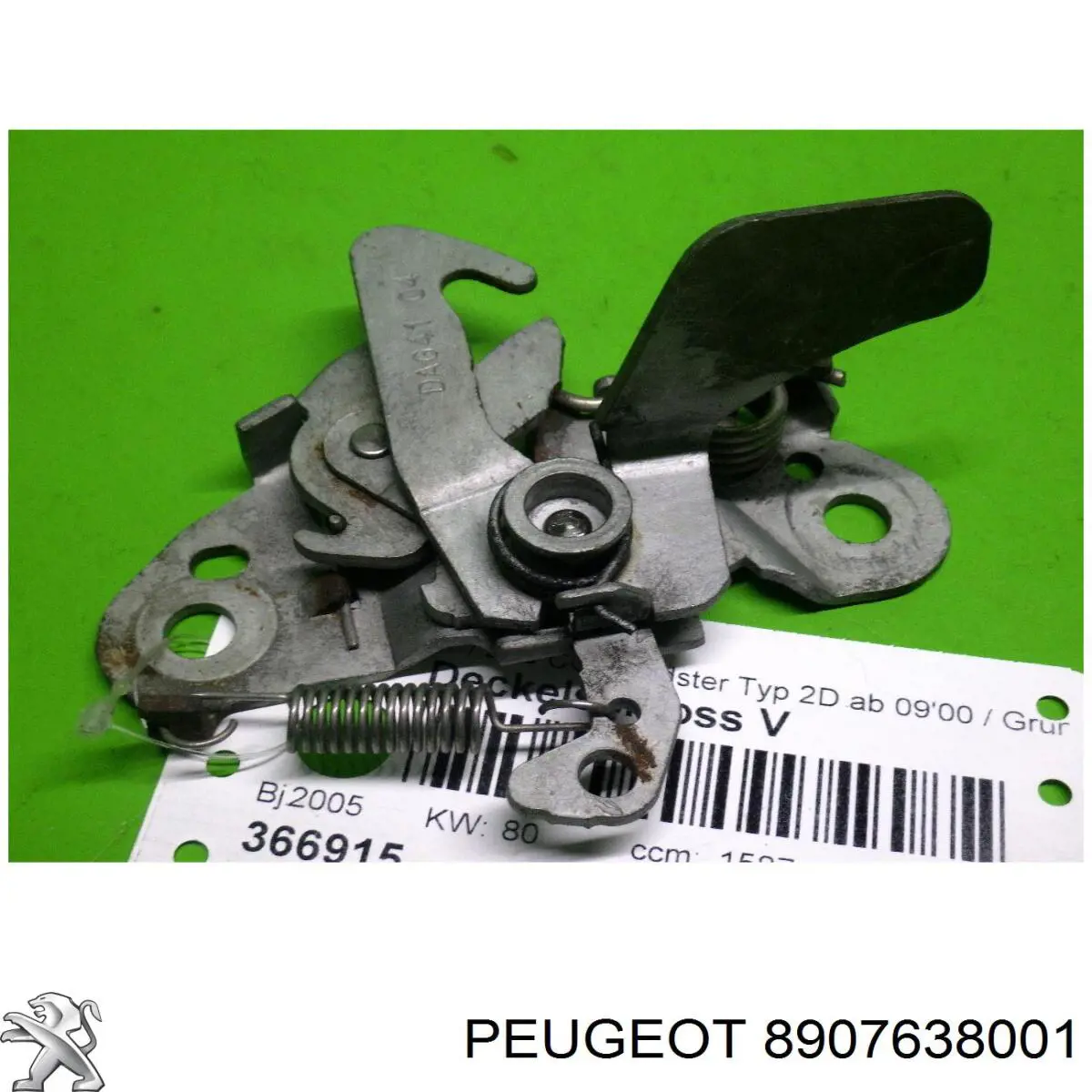 8907638001 Peugeot/Citroen 