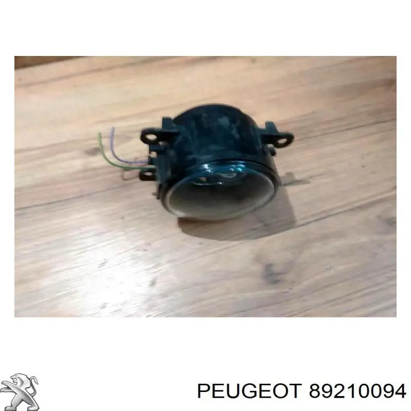 965001680 Peugeot/Citroen Luz antiniebla
