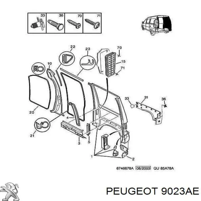 9023AE Peugeot/Citroen