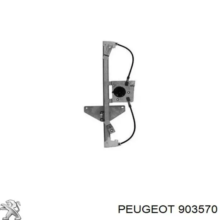 903570 Peugeot/Citroen bisagra de puerta delantera