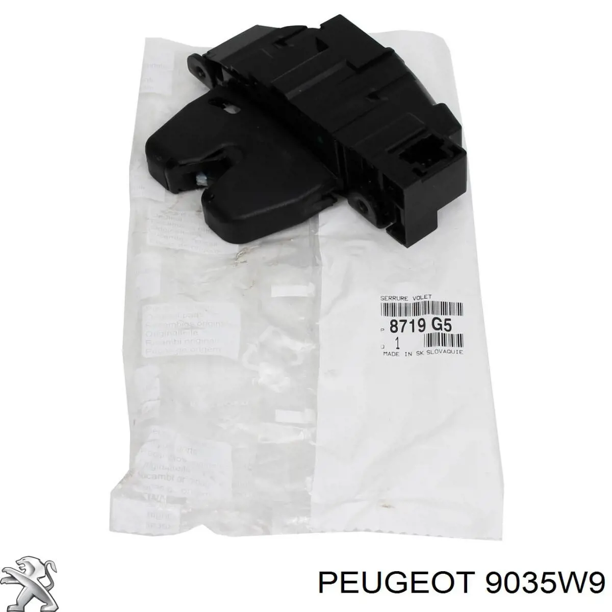 Comprar 9035W9 Peugeot/Citroen Bisagra de puerta delantera izquierda
