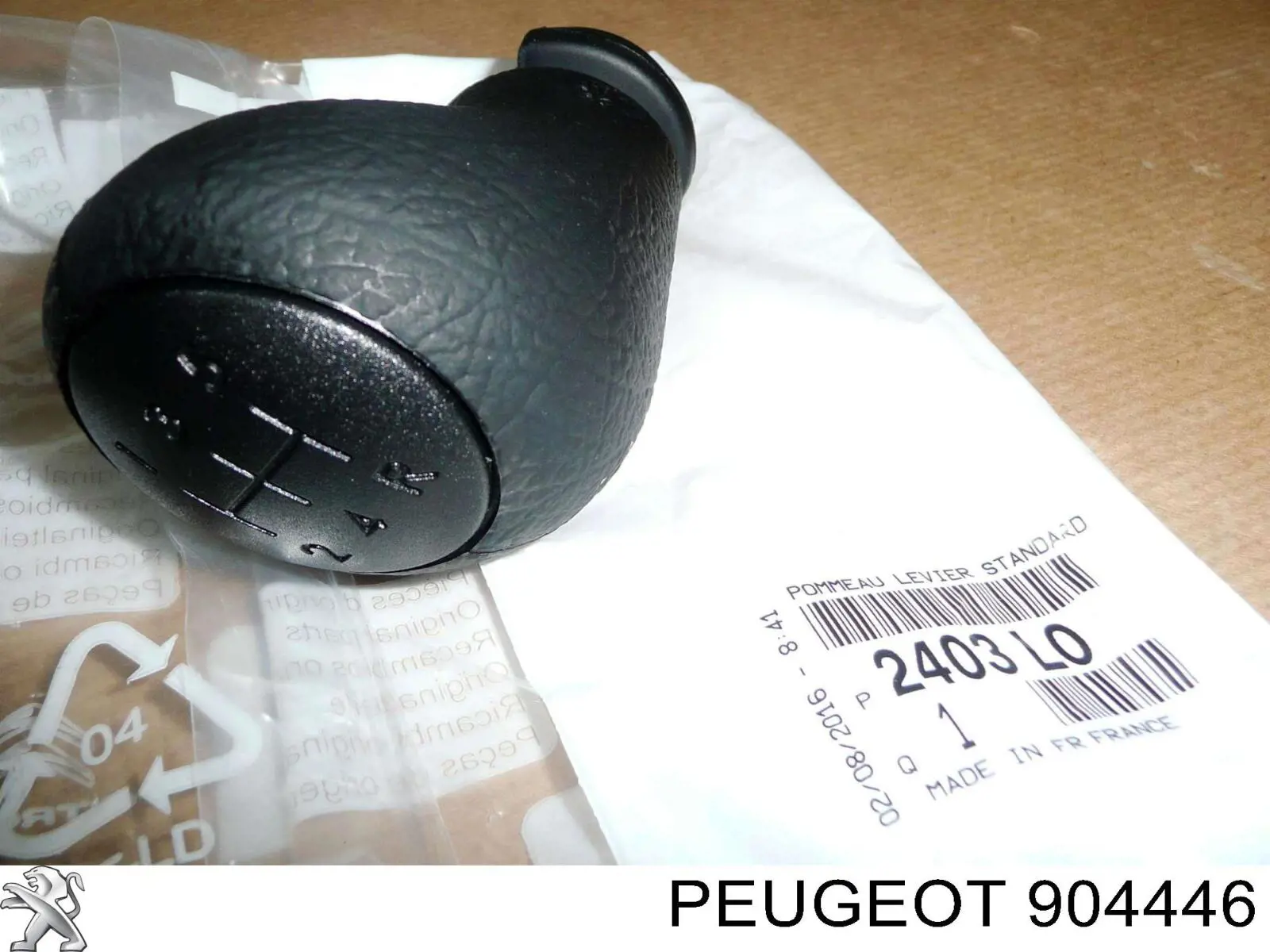 904446 Peugeot/Citroen