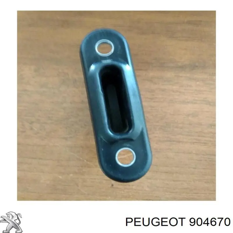  Peugeot/Citroen 904670 precio, desde 5,24 EUR