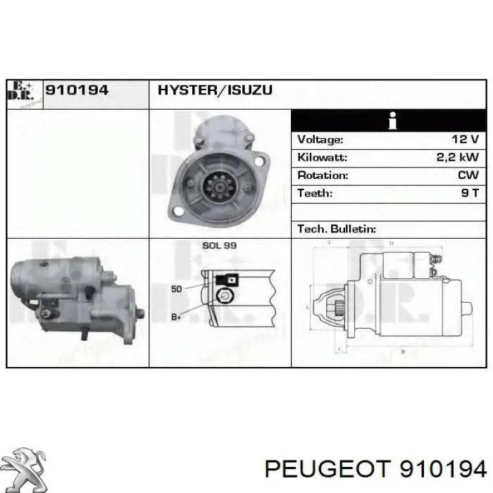 Tirador de puerta exterior trasero derecho Peugeot 605 (6B)