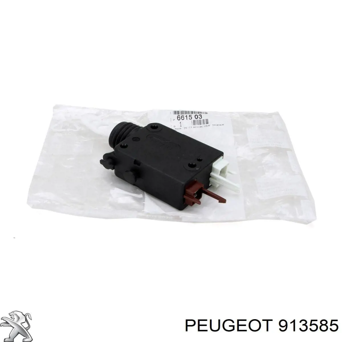 Comprar Cerradura Citroen Saxo  S0, S1