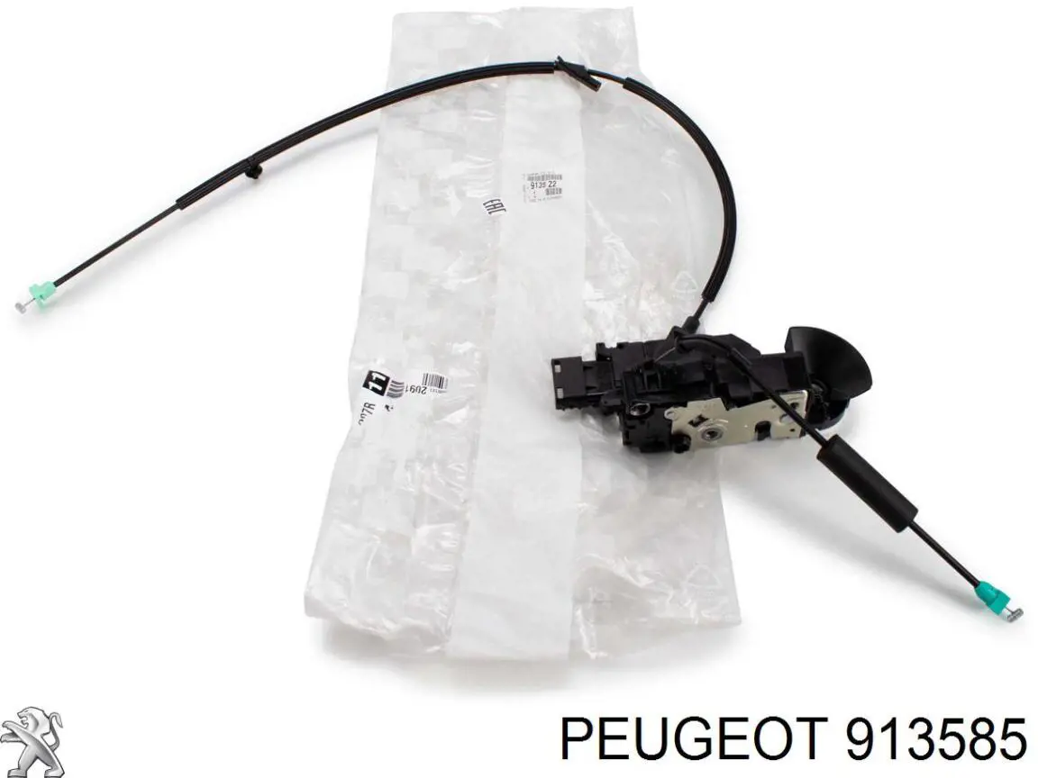 Cerradura Citroen Saxo hatchback (S0, S1) (1996 - 2004) precio, desde 115,36 EUR