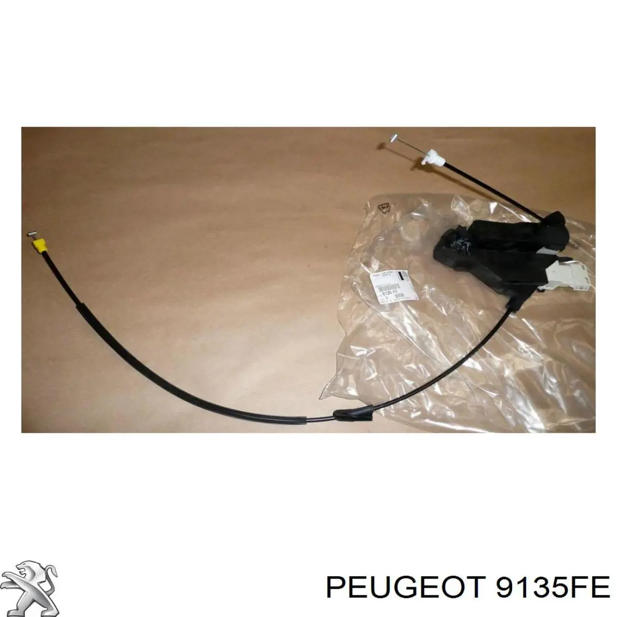Comprar 9681332180 Peugeot/Citroen Cerradura de puerta lateral
