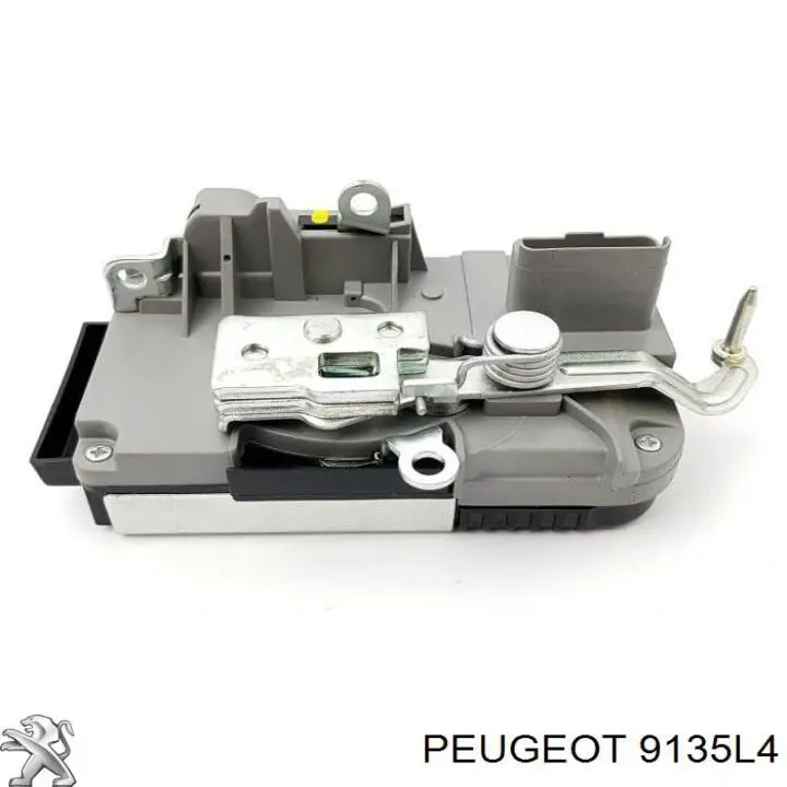 Cerradura Citroen C8 monovolumen (EA, EB) (2002 - 2008) precio, desde 58,08 EUR