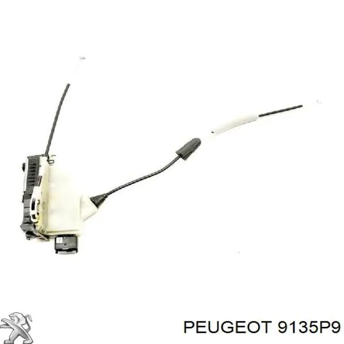 Cerradura de puerta para Citroen C2  JM