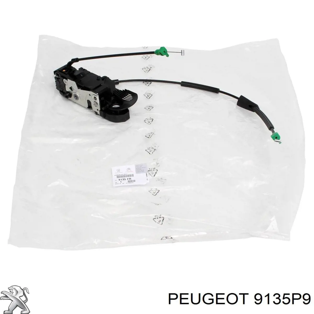 Cerradura Citroen C2 hatchback (JM) (2003 - 2008) precio, desde 63,52 EUR