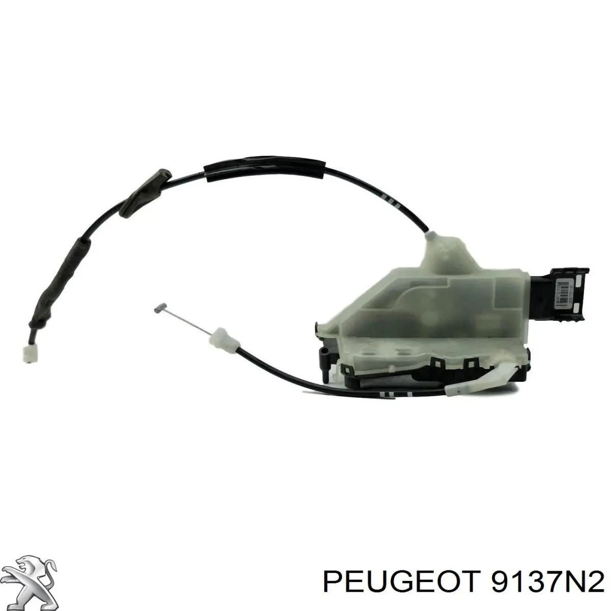 Cerradura de puerta trasera izquierda Peugeot/Citroen 9137N2 precio, desde 45,01 EUR