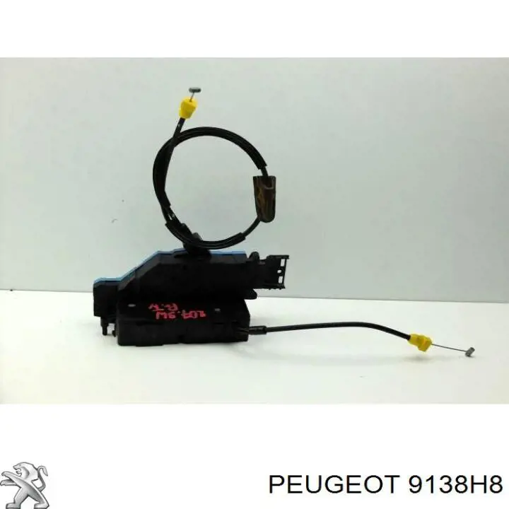 Cerradura de la puerta trasera derecha Peugeot/Citroen 9138H8 precio, desde 59,53 EUR