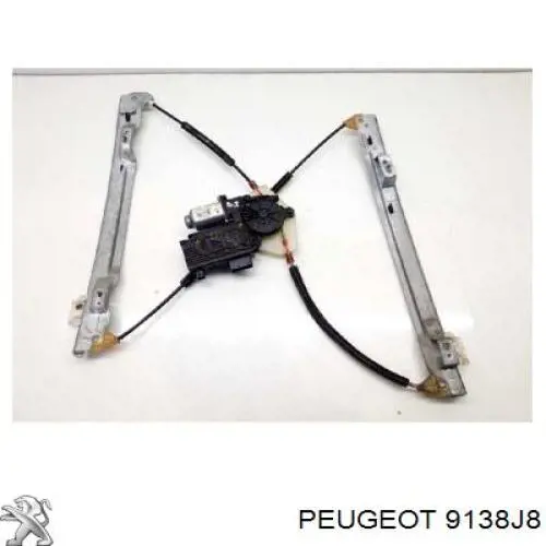 Cerradura de la puerta trasera derecha Peugeot/Citroen 9138J8 precio, desde 53,72 EUR