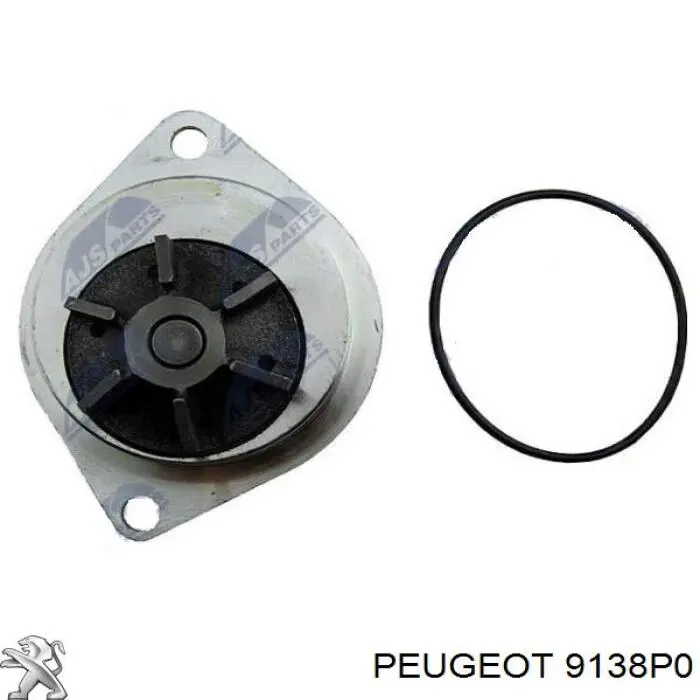 Comprar 9138P0 Peugeot/Citroen Cerradura de puerta lateral corrediza derecha