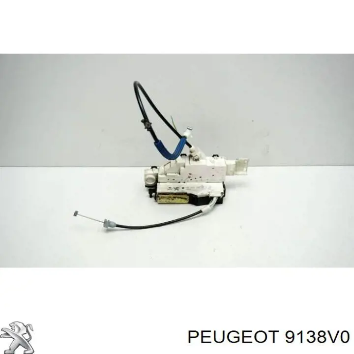 9138V0 Peugeot/Citroen cerradura de puerta trasera derecha