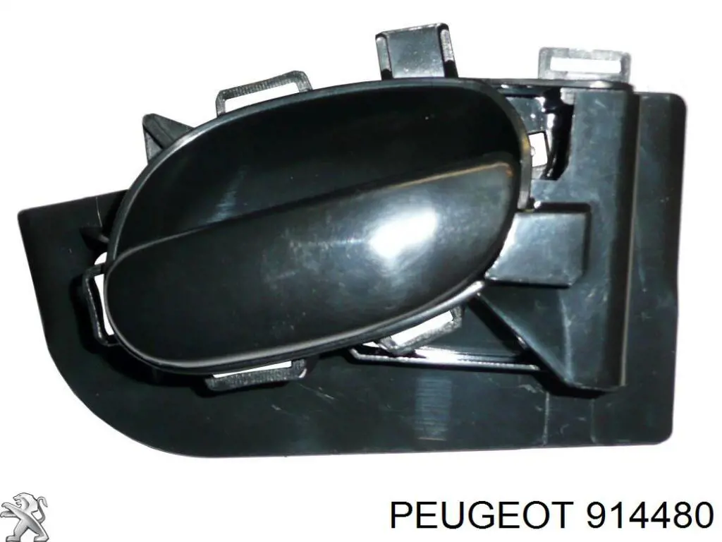 Manecilla de puerta, equipamiento habitáculo, derecha delantera/trasera Peugeot 206 (2A/C)