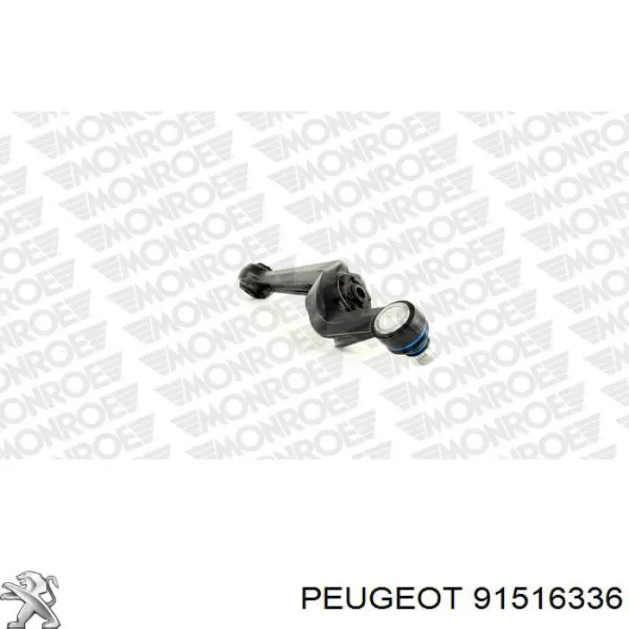 Brazo inferior izquierdo de la suspensión delantera 91516336 Peugeot/Citroen