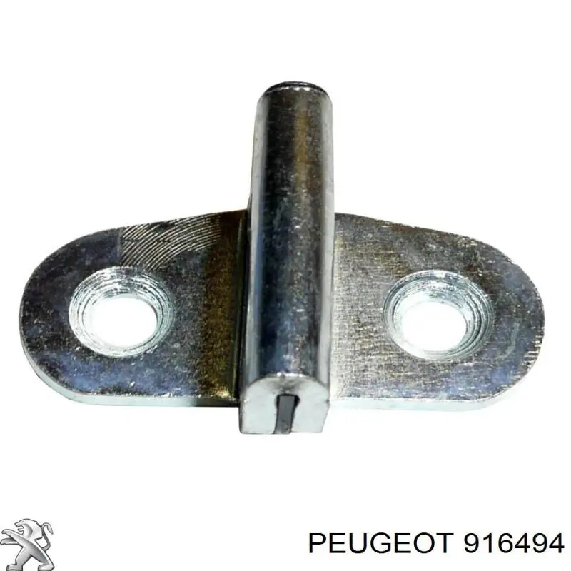 Pieza de cierre de puerta delantera 916494 Peugeot/Citroen