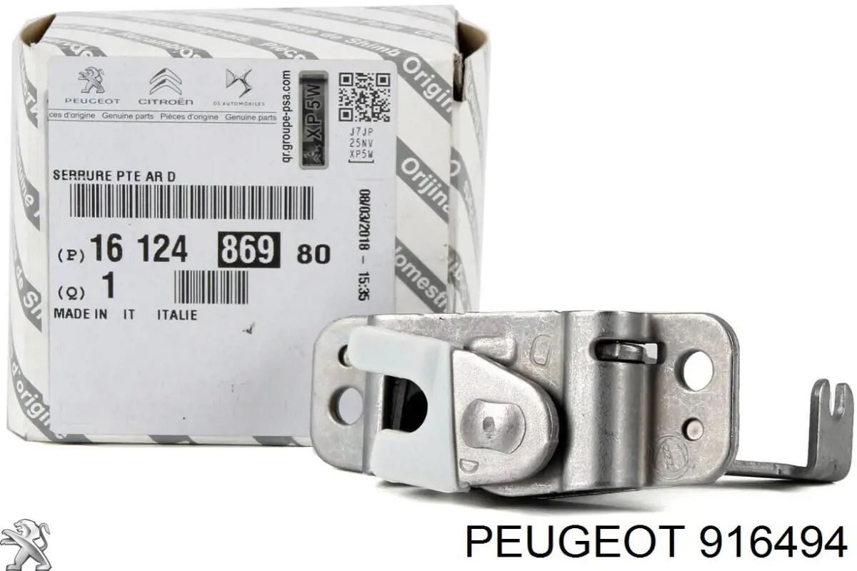 Pieza de cierre de puerta delantera Peugeot/Citroen 916494
