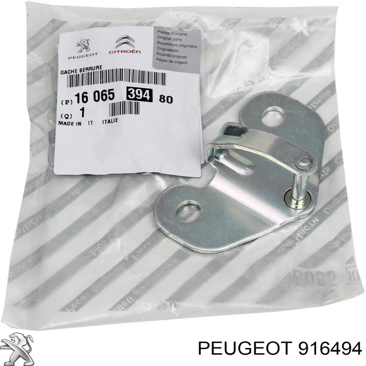 Comprar 916494 Peugeot/Citroen Pieza de cierre de puerta delantera