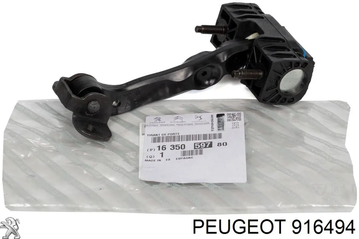 Pieza de cierre de puerta delantera 916494 Peugeot/Citroen