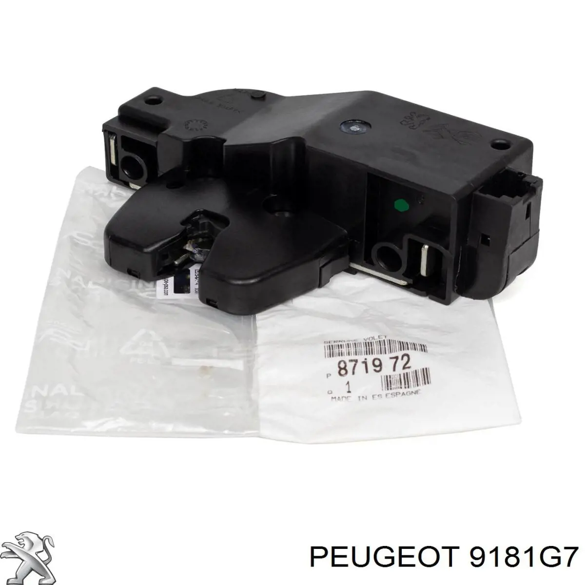 Limitador de apertura de puerta delantera 9181G7 Peugeot/Citroen